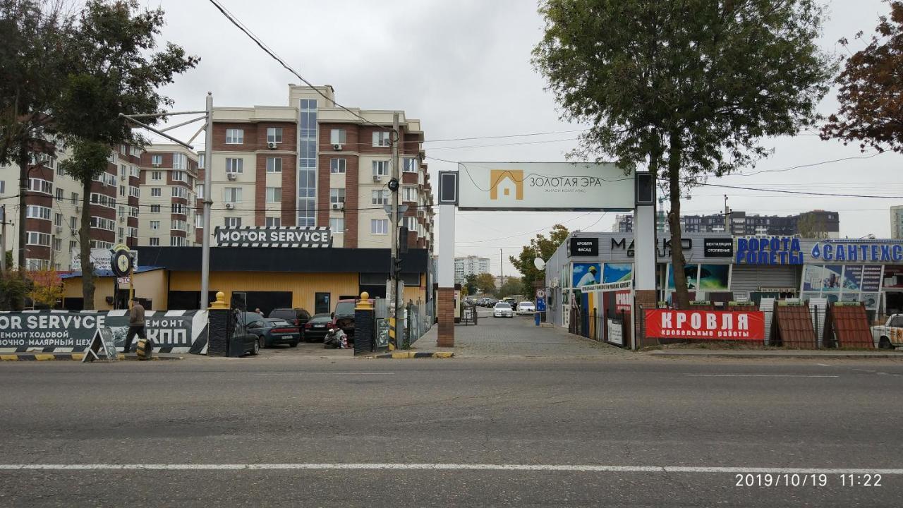 Студия-23М Odessa Extérieur photo